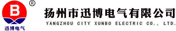 四川華銳凈化工程公司